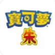 宝可梦朱紫破解版