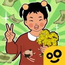 ݮС޽/ʵ֤  v1.0.27 ʯ