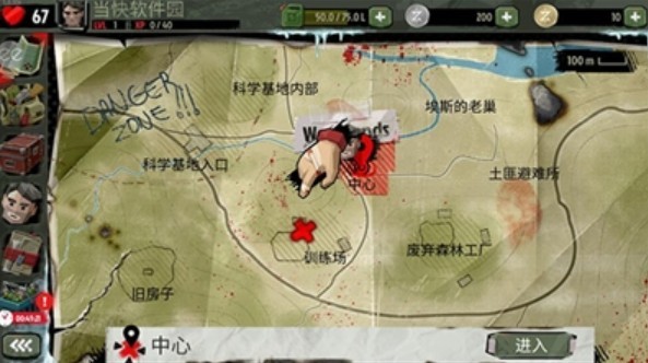 1
