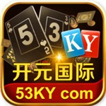 53kyԪƻ