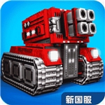 像素车内置MOD版 v8.5.0 内购破解版