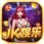 ����jk������Ϸ����Ψһ�ٷ���վ  v9.0.4 �ֻ���