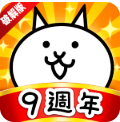 猫咪大战争无限罐头版可扭蛋最新版 v14.4.0 最新版
