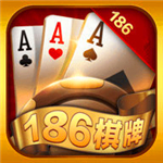 186ֶһ°汾