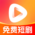 免费短剧多看app最新版 v1.4.9 手机版
