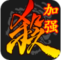 单机版三国杀