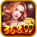 368cc°v1.1.10
