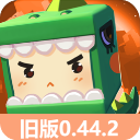 0.44.2汾