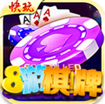 ����app��������  v9.0.5 ���°�