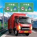 遨游城市破解版