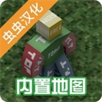 未转变者4.0汉化版(内置菜单)2025