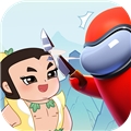 太空行动无限金星破解版