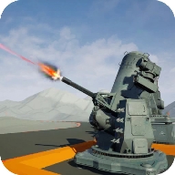 防空炮模拟器无限金钱版中文版 v2.5.3 内购版