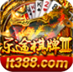 乐途3娱乐平台网页链接 v8.9.3 手机版