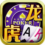 龙虎娱乐官网最新版本 v8.9.3 安卓版