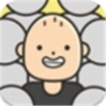 人生模拟器中文版 v1.9.20 无限属性版