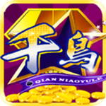 ǧ�������ֻ���  v9.0.7 ���°�