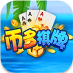 币多app下载官网 v9.0.2 手机版