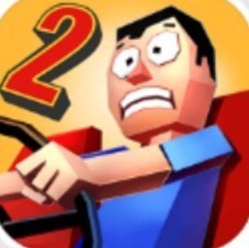 刹车失灵2破解版