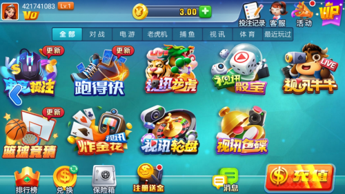 3