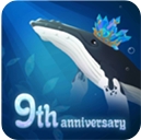 深海水族馆2025内购破解版 v1.85.0 安卓版