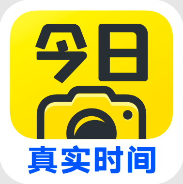 今日水印相机2025最新版 v3.2.1 安卓版