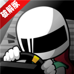fr漂移传奇无限金币中文版2025 v0.4.7.7 内置菜单版