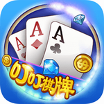 �����ٷ����°汾2025  v8.8.3 �ֻ���