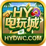 hy5.0.4汾