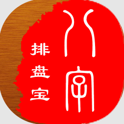 ̱(Ѱ)  v2.9.1 ׿