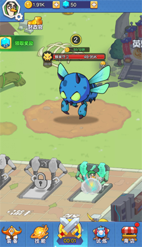 4