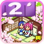 温泉物语2破解版中文无限金币版 v1.1.8 内购版