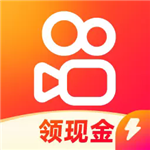 快手极速版 v13.7.10.10433 无限金币版