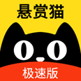 èٰ  v3.9.1 ׿