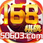168app