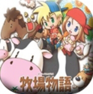 牧场物语无限金币体力破解版