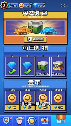 2