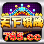 ι°汾2025
