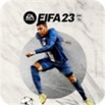fifa23无限体力版