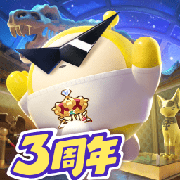蛋仔派对无限蛋币无限彩虹币破解版