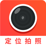 经纬度相机免费版