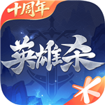 Ӣɱֻ  v4.27.0 ׿