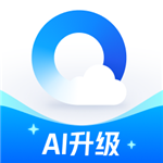 qq浏览器旧版本