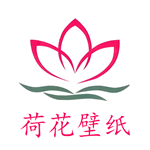 荷花壁纸app v1.2 手机版