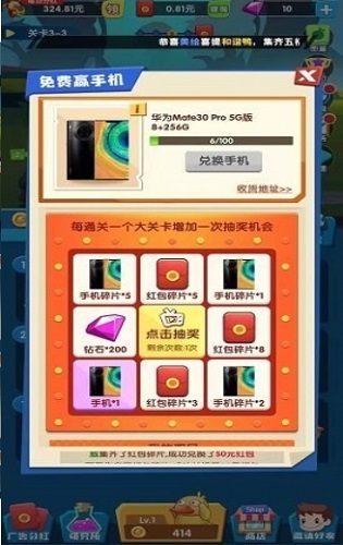 3