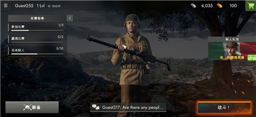 4