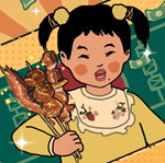 王蓝莓的烧烤摊无限钞票最新版