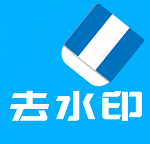 橙子去水印最新版2025 v3.1.6 官网版