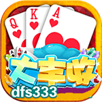 չٷվapp  v8.8.3 ֻ