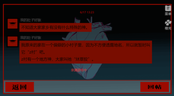 Խͼ4